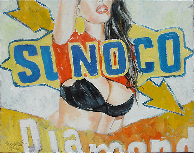 SUNOCO